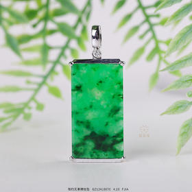 【平安无事】简约无事牌挂坠-GZ12410070