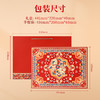 【唐宫食录礼盒】皇家尚食局国风糕点礼盒装圣诞节桃山流心送长辈新年伴手礼物511g 商品缩略图6