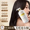 OHBT俏然纯防脱洗发水500g 商品缩略图0