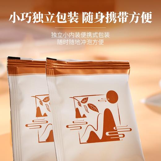 【福东海】化橘红胖大海罗汉果茶30克/盒 商品图3