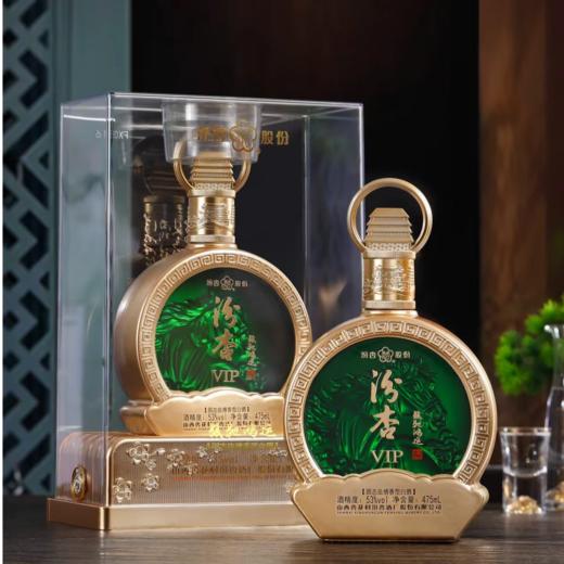 【马年新款】汾杏 VIP 骏驰鸿运 清香型白酒 53度 475mL*6瓶整箱 商品图0