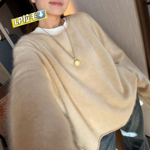 2512111   LP同源纱线 拉毛羊绒衫，贵气十足 商品图5