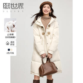 【年终特卖】熙世界牛角扣羽绒棉服女冬季2025年新款中长款连帽棉衣棉袄厚外套