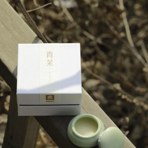 香膏（青·茉）| 古法传承，制作工艺步骤繁多且复杂，幽幽茉莉香，停下脚步，一盏茶，一抹香。10g/瓶⭐️顺丰快递 商品图2