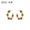 ZEGL真柳C圈虎眼石耳环女轻奢高级气质大气耳钉新款爆款秋冬耳饰 商品缩略图0