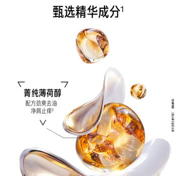 沙宣男士洗发水大红瓶劲爽去屑洗头膏460g去油止痒蓬松洁净清爽洗发露 商品图7