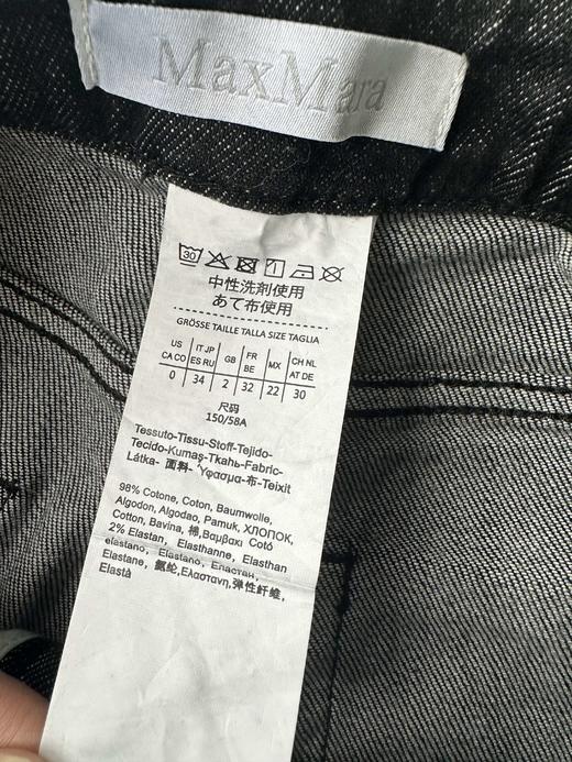 贝壳三 慵懒感高腰棉质阔腿裤弹力休闲翻边女士牛仔裤C120521 商品图13