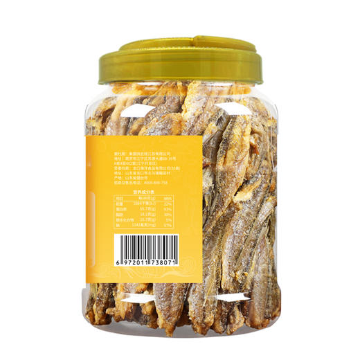 万达黄鱼酥250g*1罐海味零食 即食肉类零食小鱼干鸡猪肉脯肉干海味小吃休闲追剧零食 商品图1