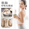 【福东海】猴头菇山药粉500g 商品缩略图2