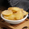 【福东海】生黄精250g/瓶 男性泡茶泡酒黄精切片 商品缩略图2