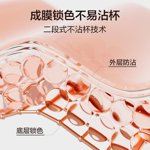 【固体唇釉】膏体会比较耐用一点，也更稳定，颜色很日常，膏体整体真的很轻盈，没有很黏腻厚重的油感，INSBAHA原色波塔跃夏固体唇釉 商品图5