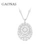 GAONAS  太阳神 时尚臻奢贵气白色项链11669XW 商品缩略图0
