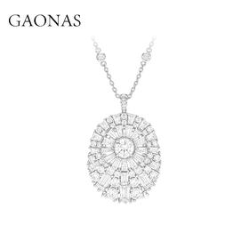 GAONAS  太阳神 时尚臻奢贵气白色项链11669XW