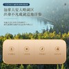 【福东海】加拿大西洋参50克 （沙金）/瓶 商品缩略图3