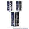 妮维雅（NIVEA）男士海洋酷爽爽身气雾150ml男士专用止汗露干爽腋下喷雾 商品缩略图2