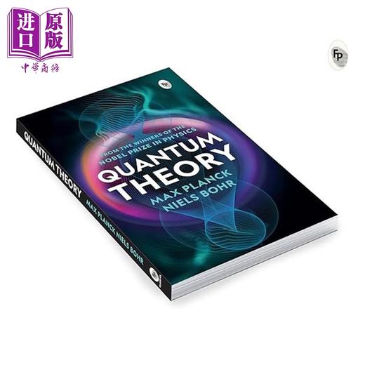 预售 【中商原版】普朗克 量子理论 现代物理经典 Quantum Theory 英文原版 Max Planck 量子能量 亚原子宇宙之旅 商品图1