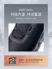 DT Ski Style系列GORE-TEX锁温透气运动休闲鞋 Z-15742 商品缩略图2