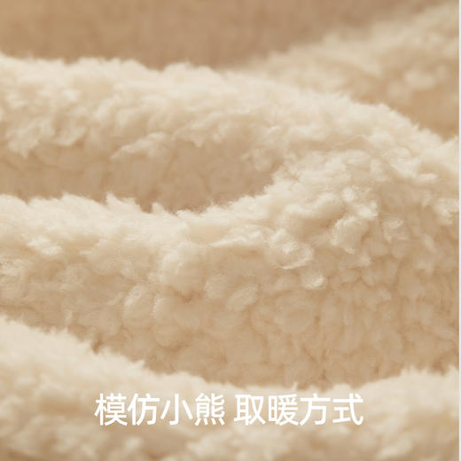 有棵树珊瑚绒仿夹克情侣家居服套装-P1109 商品图1