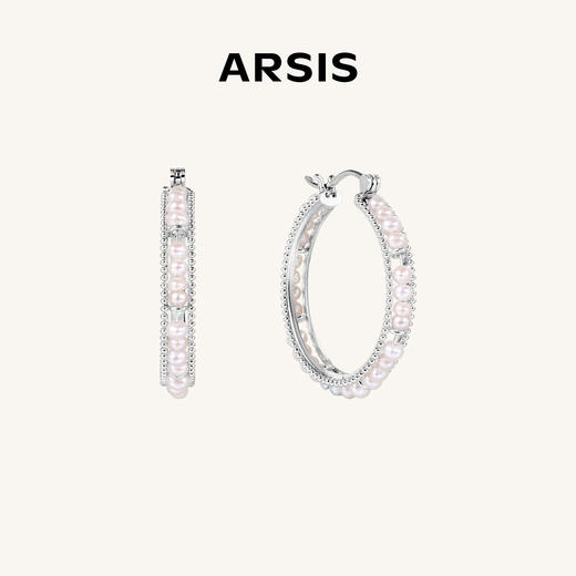 ARSIS｜流光系列 珠光月影耳环 商品图0