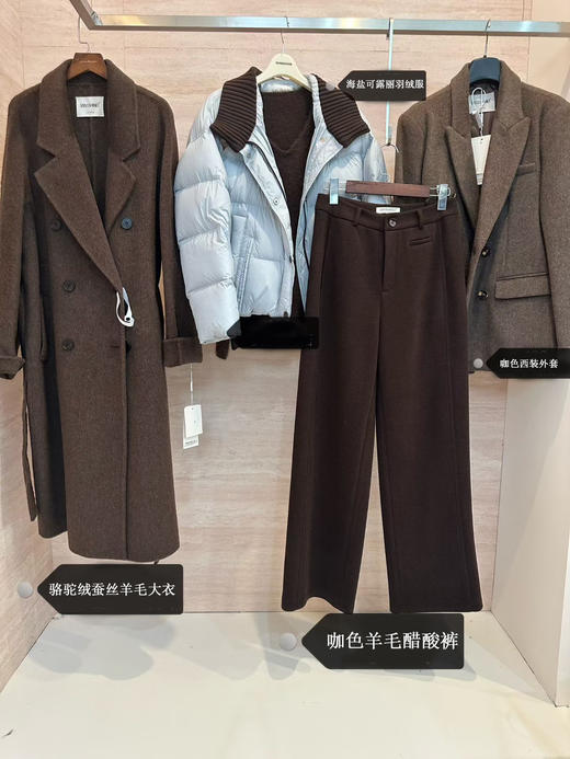 剩L/XL 海盐可露丽 超好看的羽绒服 小个子韩版 米思阳2025冬季新款时尚加厚外套羽绒4590 商品图2