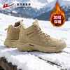 回力棉鞋男冬季新款加绒加厚鞋子男鞋雪地靴防水男士登山鞋马丁靴 商品缩略图0