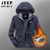 JEEP SPIRIT夹克男春秋休闲外套款冬季加绒加厚棉衣新款HL7007B 商品缩略图2
