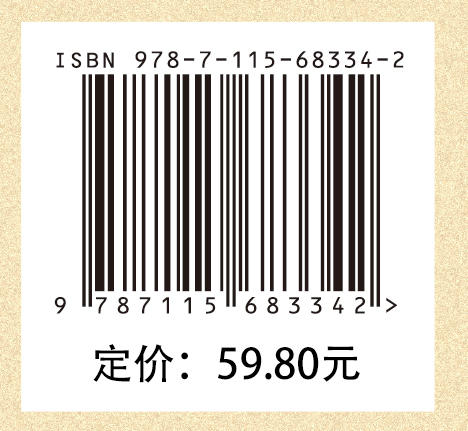 预售 预计12月中旬发货 我是你的小狗4 你慢一点儿走 商品图1