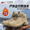 回力棉鞋男冬季新款加绒加厚鞋子男鞋雪地靴防水男士登山鞋马丁靴 商品缩略图3
