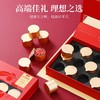 杞里香300g（15罐）礼盒装220粒中宁枸杞 商品缩略图4