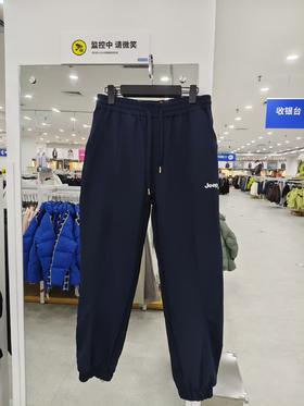 Jeep 129.9元 常规休闲裤 (线上线下同时在售不保证有货，活动款不退不换介意勿拍) 608994-GJ