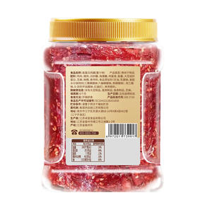 万达蜜汁味猪肉脯500g*1罐高蛋白肉脯 罐装休闲零食鸡肉猪肉脯肉干办公室小吃量贩装