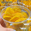 石家庄优选仓库速达，芒芒抱桃，芒果干、黄桃干、棉花糖组合 500g/盒 & 大片芒果干，酸甜可口，净重750g/盒，散装称重 商品缩略图6