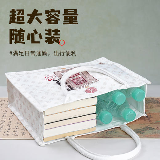 原创设计钱袋帆布包钱来钱来两种款式可选结实耐用日常出行和通勤 商品图5