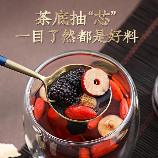 杞里香 七雄茶人参五宝茶540g 升级款 商品图6