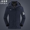 JEEP SPIRIT冲锋衣男情侣两件套可拆卸户外加绒加厚登山服HL8866 商品缩略图0
