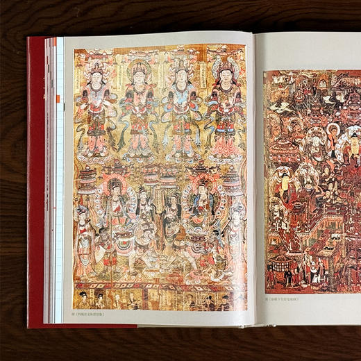 赠五重礼！《文明：1030-1059》 | 北大、复旦教授力荐！ 罗振宇新作！邀您看文明大展，重塑你对世界的认知！ 商品图7