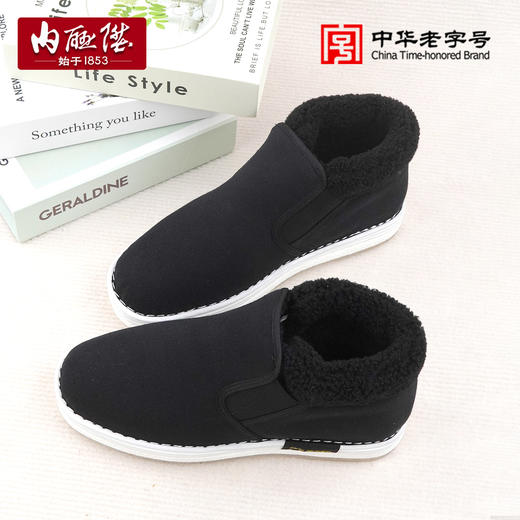 男大内联升乌拉草厚底高帮帆布棉鞋DN6096 商品图1