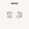 ARSIS｜流光系列 珠光月影多圈耳环 商品缩略图0