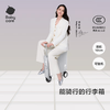 Babycare 电动行李箱 20寸 商品缩略图1