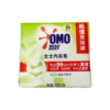 奥妙100g*2草本内衣皂 商品缩略图0