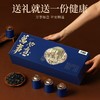杞里香黑枸杞礼盒120克共10罐送长辈爸妈团购实用养生茶伴手礼品 商品缩略图2