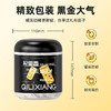 杞里香山药片500克（250g*2罐） 山药干片切片生晒无熏硫自然晾晒可打山药粉 商品缩略图0