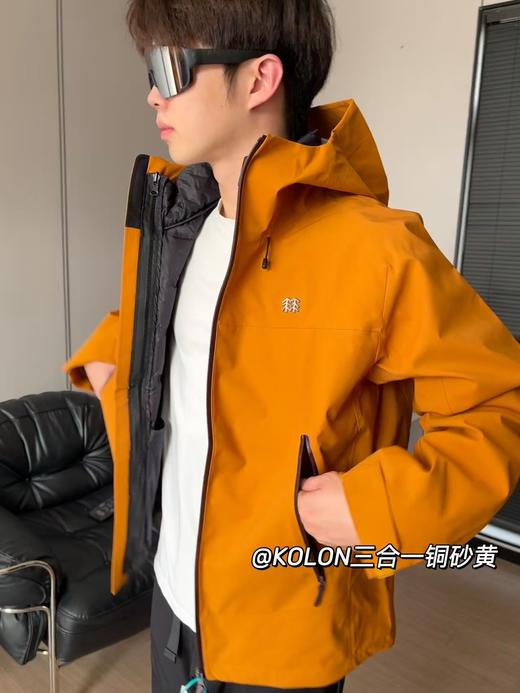 zm23-可隆一代三合一 胸前钢标(MG) 商品图4