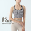 跃牌【海听系列】固定胸垫运动内衣女千鸟格印花瑜伽背心防震健身文胸XC110 商品缩略图1