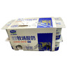 君乐宝优致牧场益生菌风味发酵乳(原味)90g*16 商品缩略图0