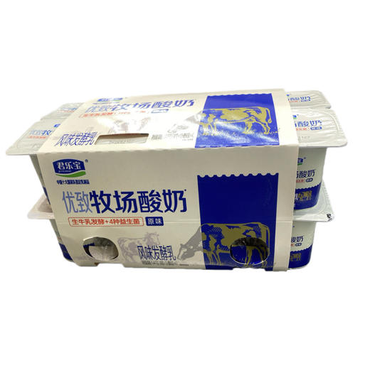 君乐宝优致牧场益生菌风味发酵乳(原味)90g*16 商品图0