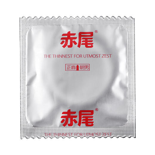 赤尾至薄铂金无储精囊避孕套安全套12只装 商品图3