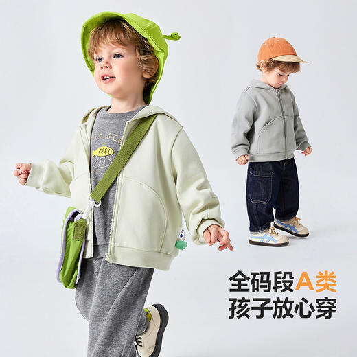 迷你巴拉男女童外套宝宝柔软亲肤网眼透气萌趣便服2026春新款★ 商品图4