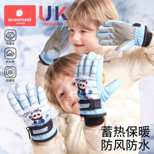 科巢儿童冬季防水手套男童女孩滑雪宝宝加绒保暖玩雪专用防滑防水 商品图0