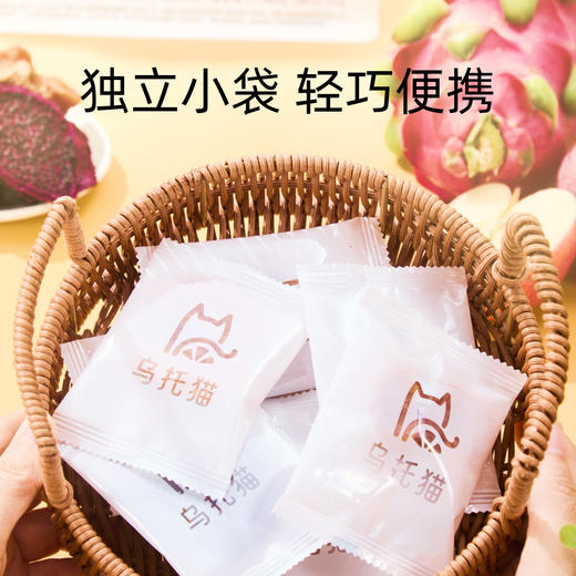 乌托猫·每日果干｜红心火龙果 + 苹果干 + 杏干组合，配料表仅含三种水果，无蔗糖、无防腐剂、无人工色素，健康无负担  商品图2